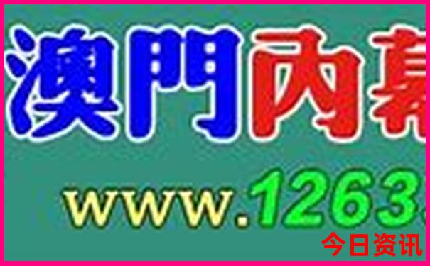 彭水避暑有哪些地方